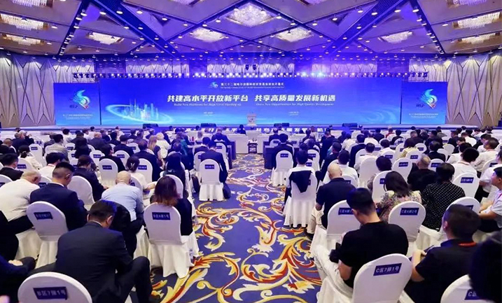 哈洽会 | pg电子官网精心赴约，聚焦龙江高质量发展新机遇