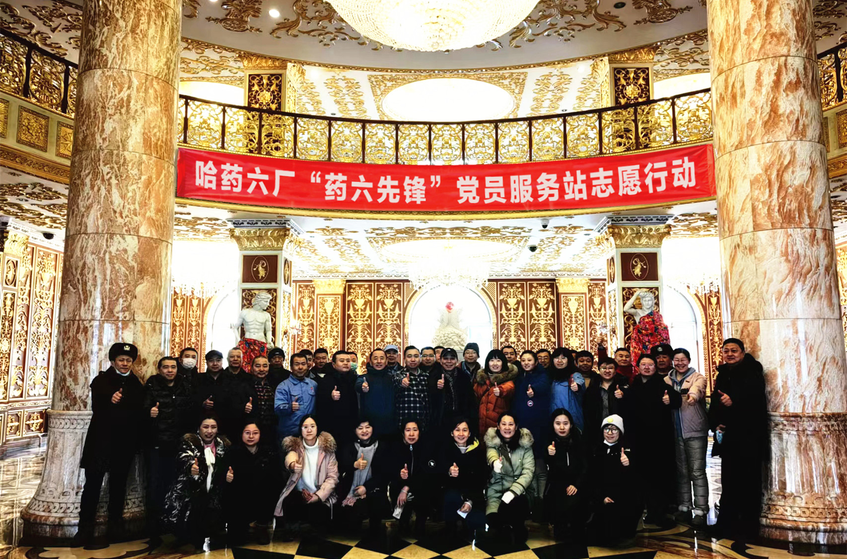 pg电子官网诚迎“天下客” 药六先锋“志愿行”——pg电子官网六厂党员志愿行动为传递pg电子官网“好声音”助力