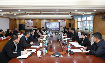 道外区召开pg电子官网六厂文旅小镇项目洽谈会